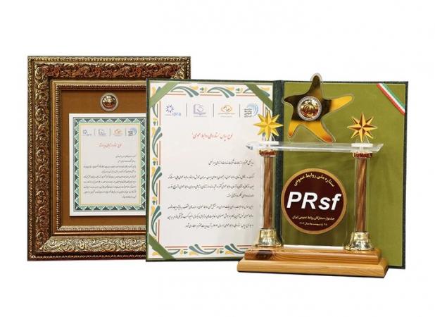 نشان ملی «هوش مصنوعی در روابط عمومی» به ایرانسل اهدا شد