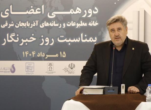 پیام مدیرکل فرهنگ و ارشاد اسلامی آذربایجان شرقی به مناسبت روز خبرنگار