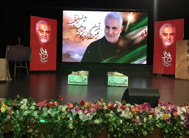 اهدای «نشان‌های سردار مقاومت» به هنرمندان