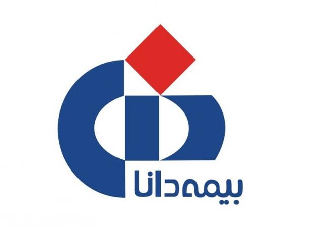 افزودن پوشش بیمه‌ای خطر جنگ به بیمه‌نامه‌های بیمه دانا