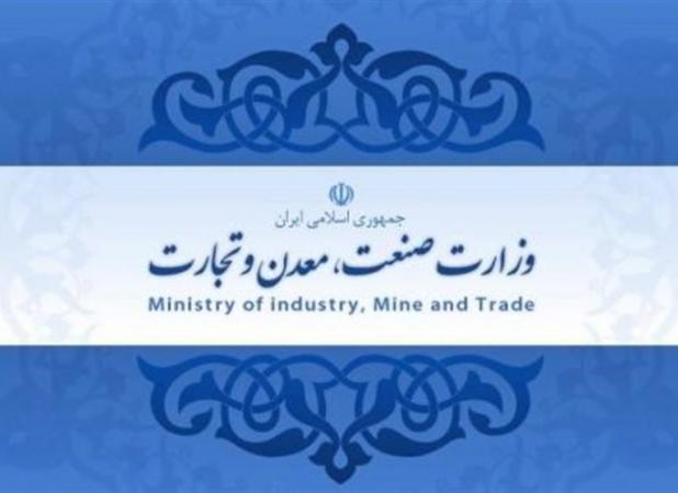 پیشنهاد افزایش ۲۰ درصدی سهمیه گازوئیل صنایع؛ نسخه اضطراری برای مقابله با خاموشی