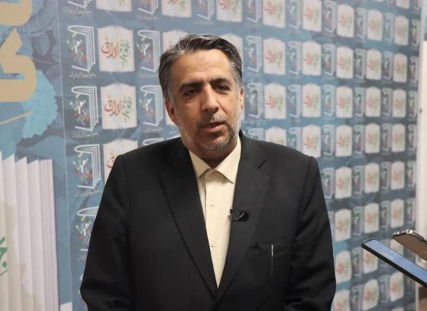 فروش ۱۰ میلیارد تومانی در نمایشگاه کتاب کرمان