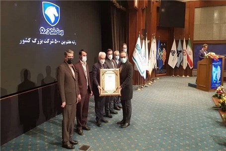 ایران خودرو در جمع ۱۰۰ شرکت برتر ایران در سال 1400