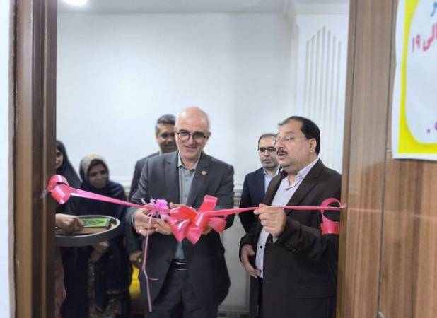گامی بلند برای سلامت سواحل مکران/بانک خون بند ناف رویان در چابهار افتتاح شد