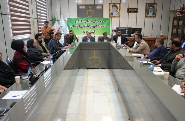 رشیدی: هوشمندسازی خدمات قضائی راهی برای تسهیل دسترسی مردم به عدالت است