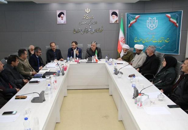 فرماندار سنندج: حفظ حیثیت نامزدها و منافع مردم اولویت اصلی انتخابات شوراهاست