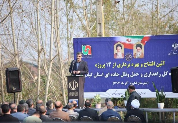 رفع ۹۵۵ نقطه حادثه خیز کشور طی یک سال گذشته