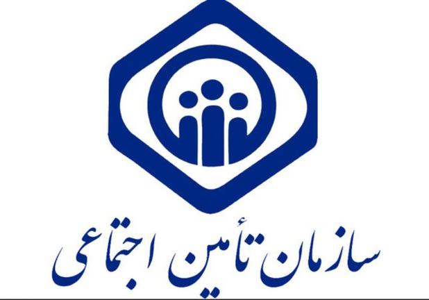 پوشش۴۴درصدی بیمه تامین اجتماعی در خراسان رضوی