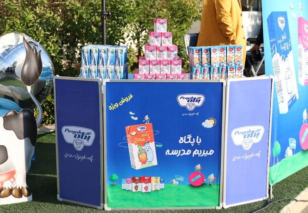 آغاز توزیع شیر رایگان برای بیش از ۴۱۵ هزار دانش‌آموز ابتدایی فارس