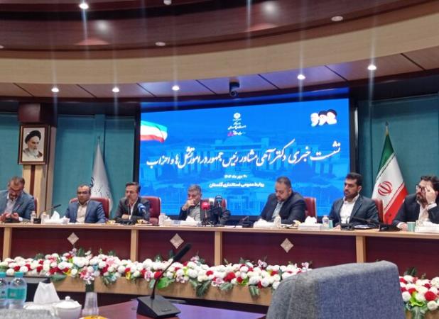تکرار فاجعه دریاچه ارومیه در خلیج گرگان