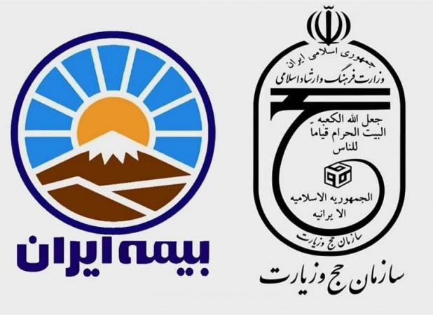 جزئیات تعهدات بیمه‌ای به زائران در حج ۱۴۰۴