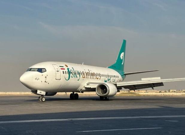 ایرلاین بومی اصفهان در آسمان ایران به پرواز درآمد