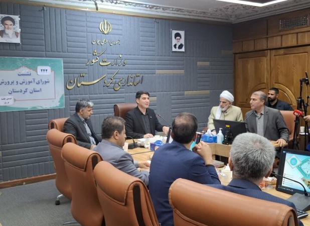 افزایش تمایل داوطلبان کنکور سراسری برای ورود به دانشگاه فرهنگیان