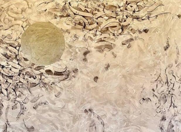 مینیمالیسم خوشنویسانه؛ نگاهی نو به خط در نمایشگاه «هور»