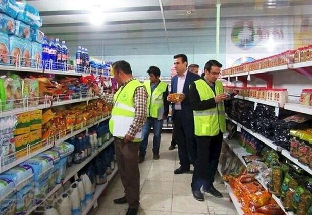 اجرای طرح ویژه نظارت بر بازار شب یلدا در خراسان رضوی