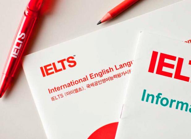 زمان توقف آزمون آیلتس در ایران مشخص شد!