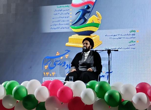 توسعه ورزش همگانی در روستاها سرمایه‌گذاری ارزشمند نظام است