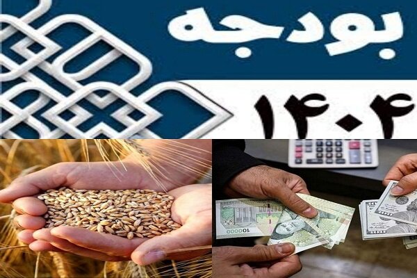 سود کشاورز در جیب دلال؛ شفافیت خرید تضمینی گندم در بودجه