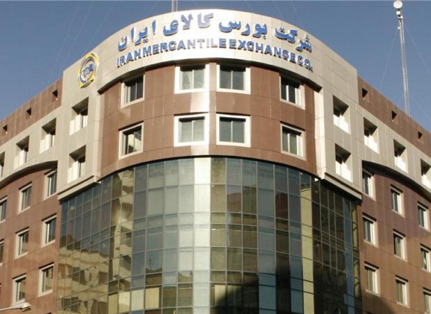اختلاف ۳۰۰ درصدی قیمت تمام شده و فروش فولاد در ساز و کار بورس کالا