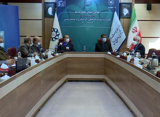 توان بالای صنعت گردشگری در رفع دغدغه‌های اقتصاد