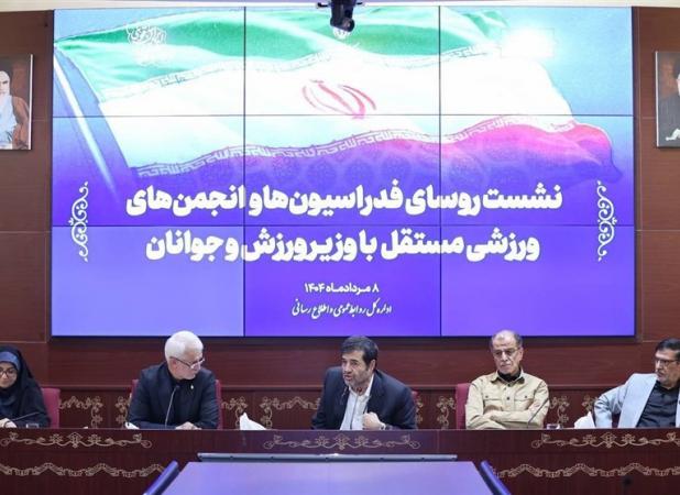 جوانگرایی در مدیریت هیئت‌های ورزشی استانی