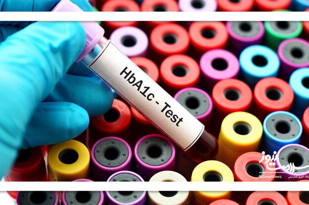 قند ناشتا طبیعی اما HbA1c بالا؟
