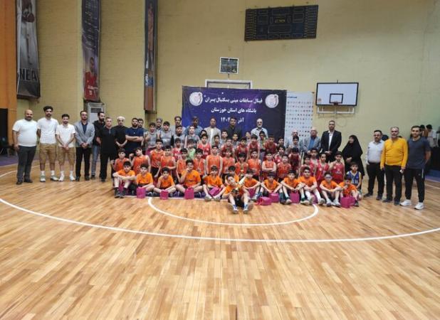 پایان مسابقات قهرمانی مینی بسکتبال خوزستان