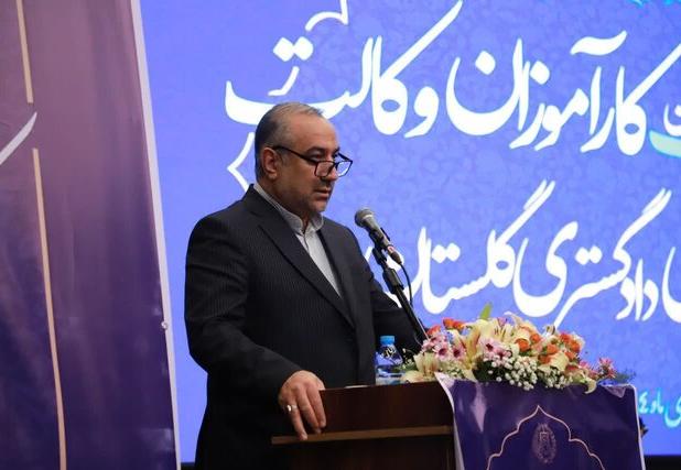 فراخوان دادگستری گلستان برای اصلاح قانون وکالت و حرکت به سمت وکالت تخصصی