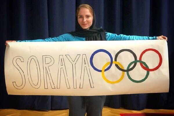 افزایش سهم حضور زنان در IOC با انتخاب ثریا آقایی/ امیر قطر ماندگار شد