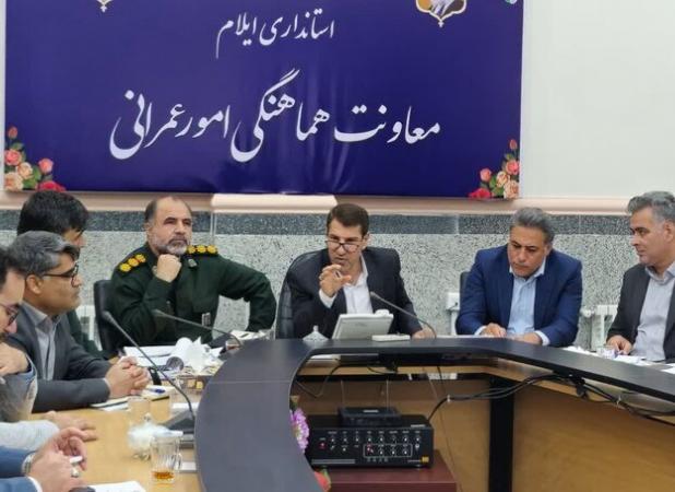 رفع تنش آبی در ۱۲۸ روستای ایلام