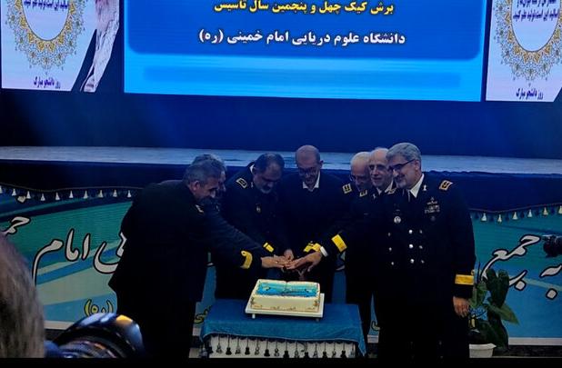 آیین تاسیس دانشگاه دریایی ارتش در نوشهر