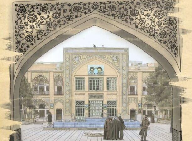 حوزه‌ علمیه قم؛ موتور محرک انقلاب اسلامی و تمدن‌سازی شیعه