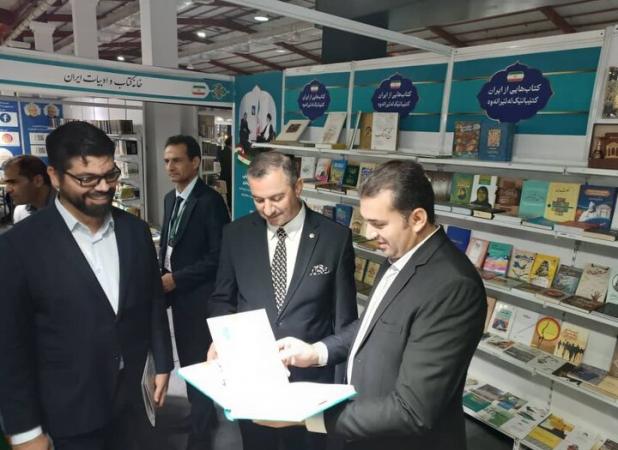 هفتمین نمایشگاه بین‌المللی کتاب سلیمانیه با حضور ایران افتتاح شد