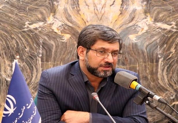 ضرورت معرفی معادن سیستان و بلوچستان برای جذب سرمایه گذاران