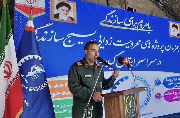 آبرسانی ۲۳۰۰ روستا توسط بسیج سازندگی در کشور