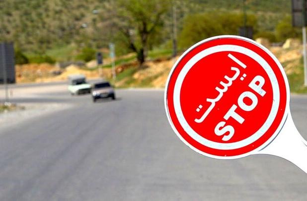 محدودیت های ترافیکی ۶ روزه در راه های مازندران اعمال می‌شود