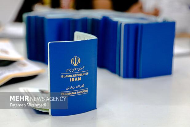 گذرنامه زائران اربعین باید ۶ ماه اعتبار داشته باشد