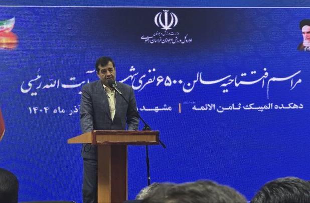 وزیر ورزش و جوانان: سالن شهید رئیسی نماد عزم ملی و استانی است