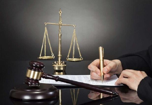 فهم عمیق‌تر تاریخ حقوق کیفری ایران نیازمند تحلیل منابع و اسناد تاریخی است