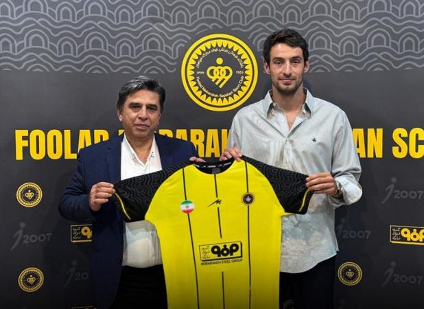 گولسیانی به سپاهان پیوست