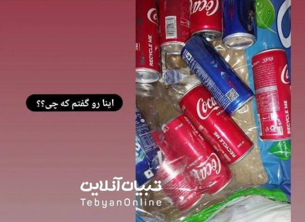 عکس حاشیه‌ساز از وعده غذایی حجاج ایرانی در حج