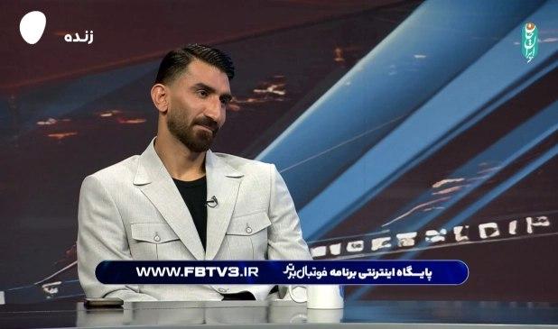 خدمت بزرگی که بیرانوند به پرسپولیس کرد!