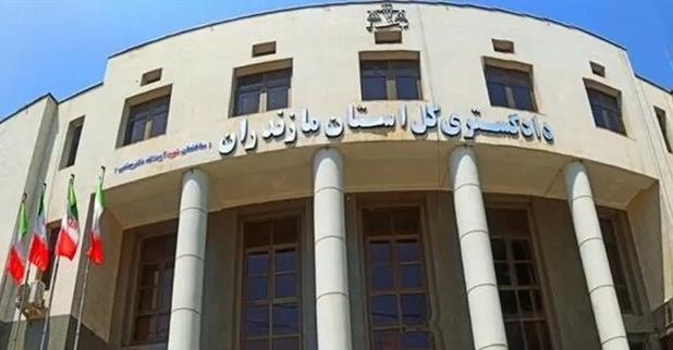 دادگستری مازندران رتبه اول کشور در حوزه صلح و سازش را کسب کرد