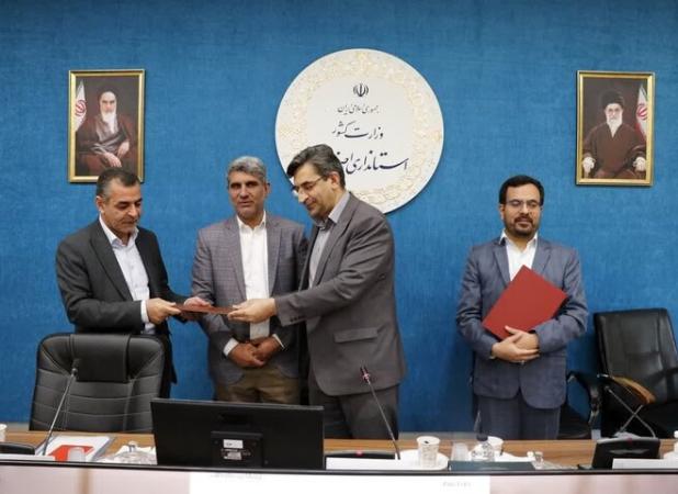 مدیرکل اداری مالی و مدیر هسته گزینش استانداری اصفهان معرفی شدند