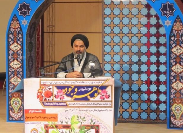 پاسخ امام رضا (ع) به بانویی که قصد ازدواج نداشت!