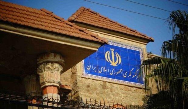 اطلاعیه سرکنسولگری ایران خصوص حادثه دانشگاه فدرال کازان