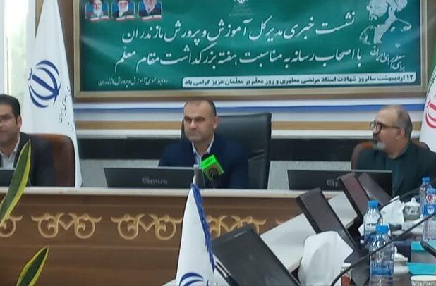 شناسایی ۵۰۰۰ دانش آموز بازمانده از تحصیل در مازندران