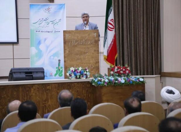 نماز سپری در برابر آسیب‌های اجتماعی است