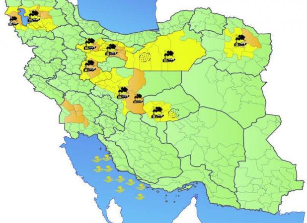 هشدار نارنجی آلودگی هوا برای تهران و هفت شهر دیگر صادر شد