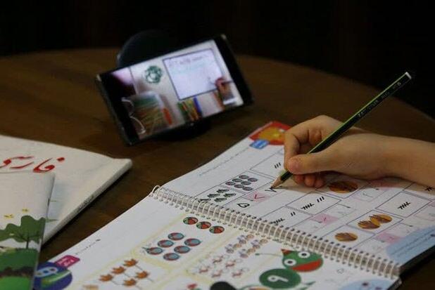 مدارس این استان برای دو روز غیرحضوری شد